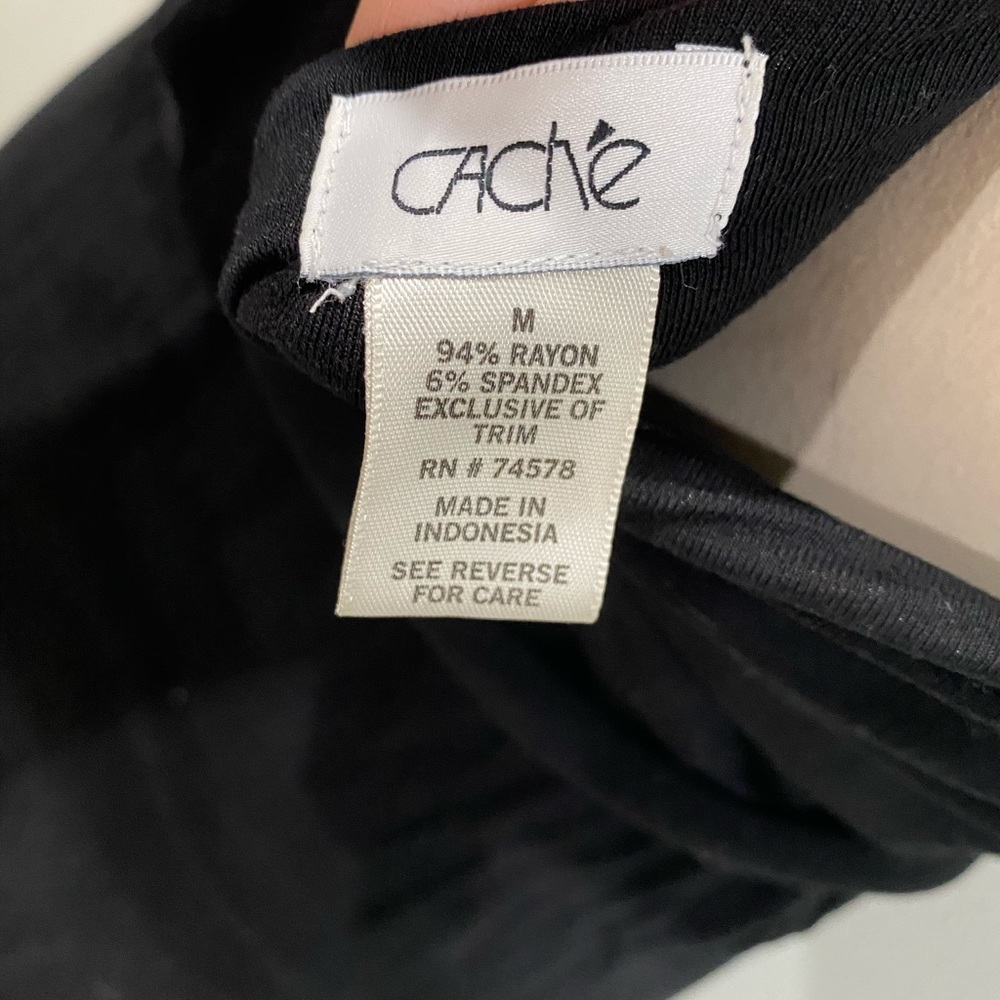 Cache dress - Picture 5 of 5